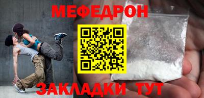 хмурый Заводоуковск