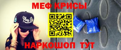 spice Заволжье