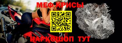 хмурый Заводоуковск