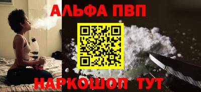 spice Заволжье