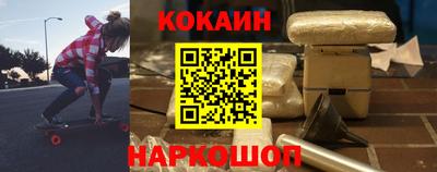 spice Заволжье