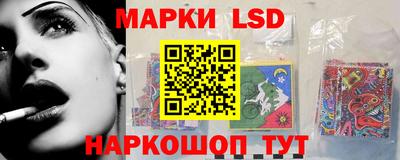 mix Жуковский