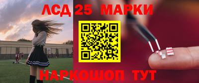хмурый Заводоуковск