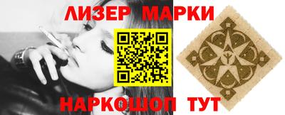 хмурый Заводоуковск