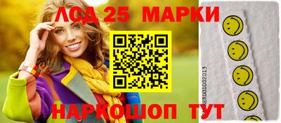 хмурый Заводоуковск