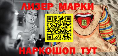 mix Жуковский