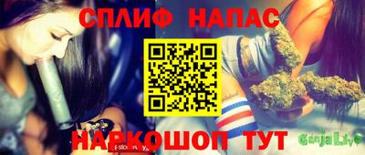 mix Жуковский