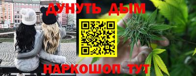хмурый Заводоуковск