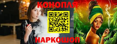 хмурый Заводоуковск