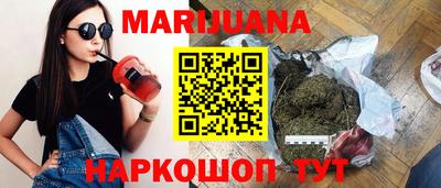 хмурый Заводоуковск