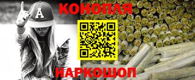 mix Жуковский