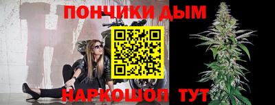 spice Заволжье