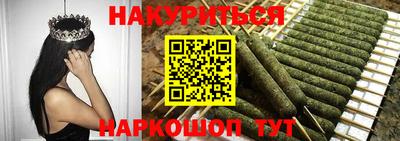 mix Жуковский