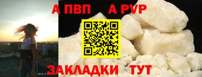 spice Заволжье
