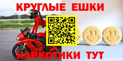 mix Жуковский