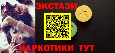 mix Жуковский