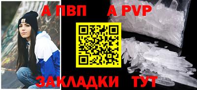 хмурый Заводоуковск