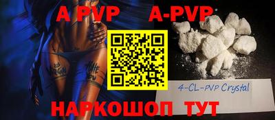 хмурый Заводоуковск