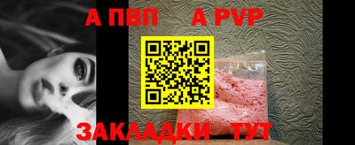 mix Жуковский
