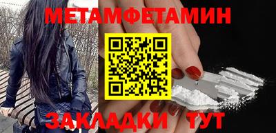 spice Заволжье