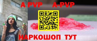mix Жуковский