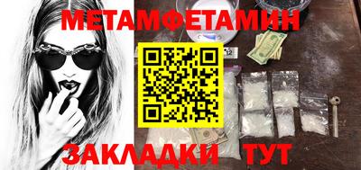 mix Жуковский