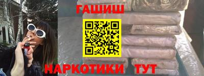 spice Заволжье