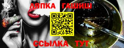 хмурый Заводоуковск