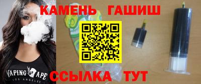 хмурый Заводоуковск