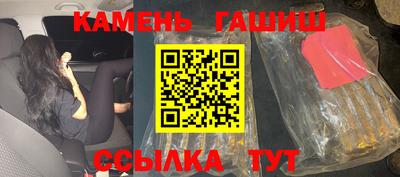 хмурый Заводоуковск