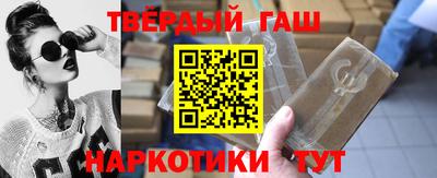 mix Жуковский