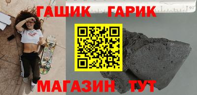 spice Заволжье