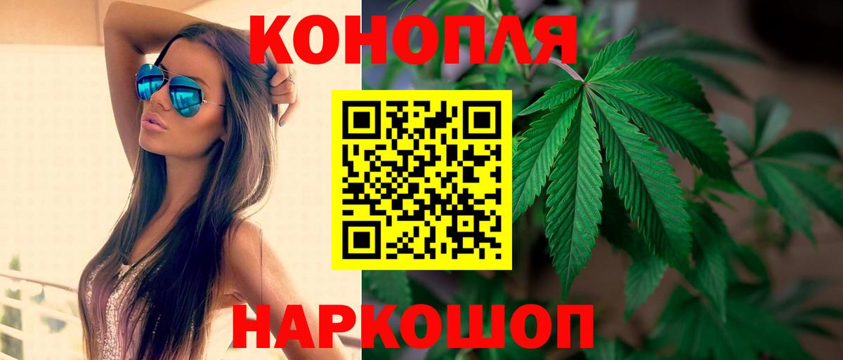 Конопля VHQ Лабинск
